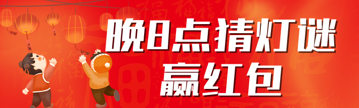 微信图片_20220215163219.jpg