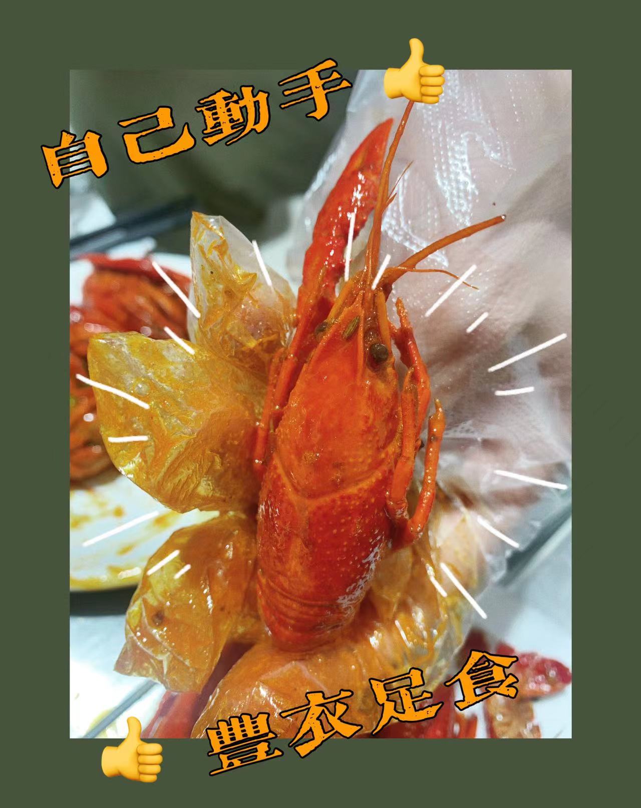 微信图片_20220216111028.jpg
