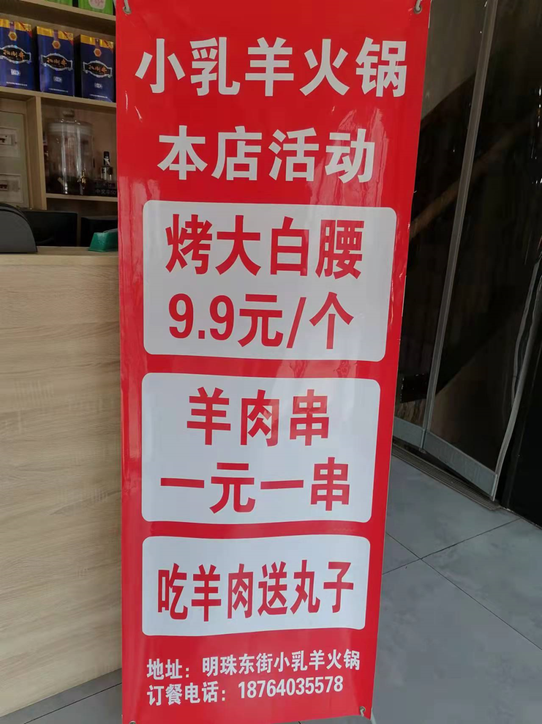 181125e2sf1ggkcwvwc28w.png