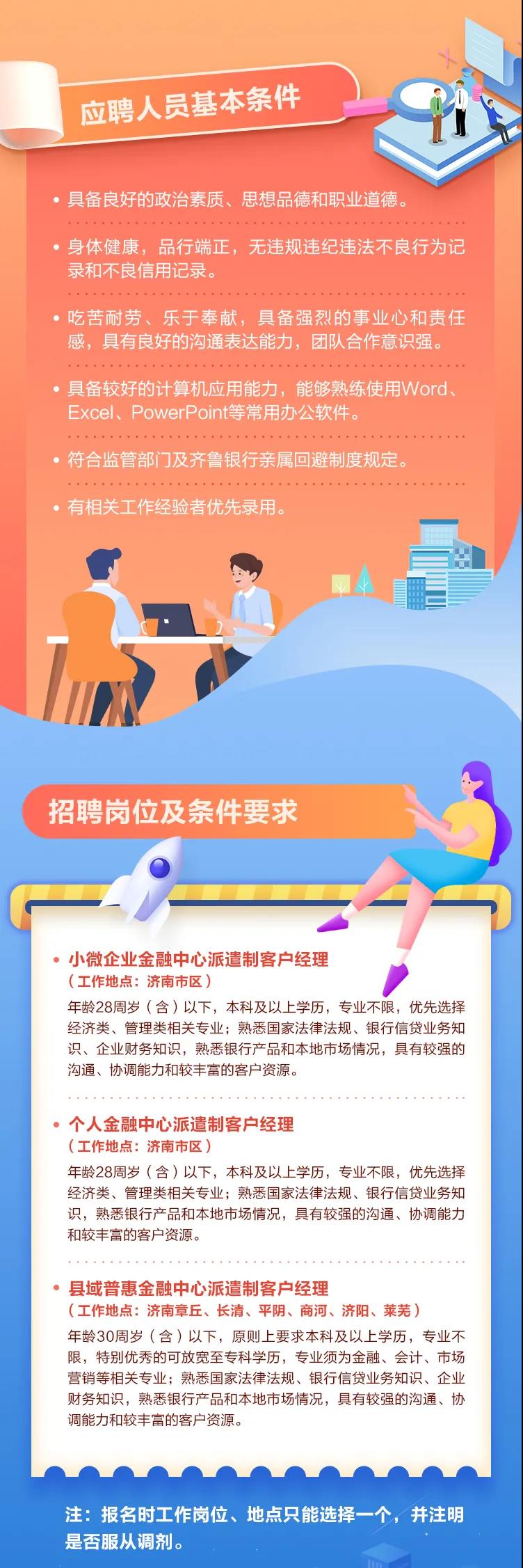 微信图片_20220218140131.jpg