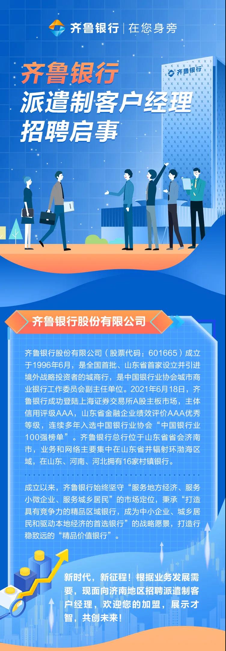 微信图片_20220218140127.jpg
