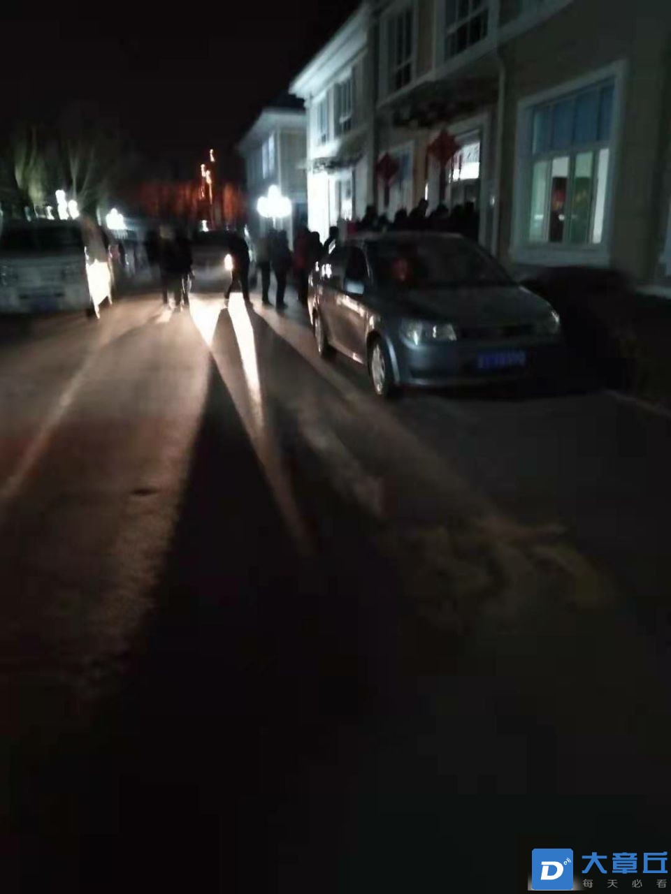 20220219134011front2_0_168276_FhnLZYdI-djuafw7p7WobMvk33ul.jpg