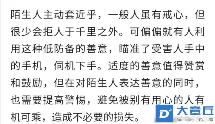 微信图片_20220219170216.jpg