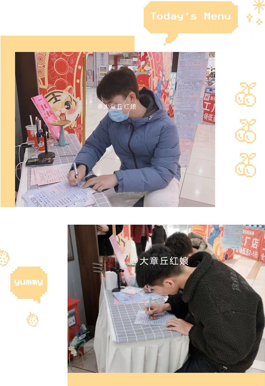 100321wdttc87dez7c67p8.png