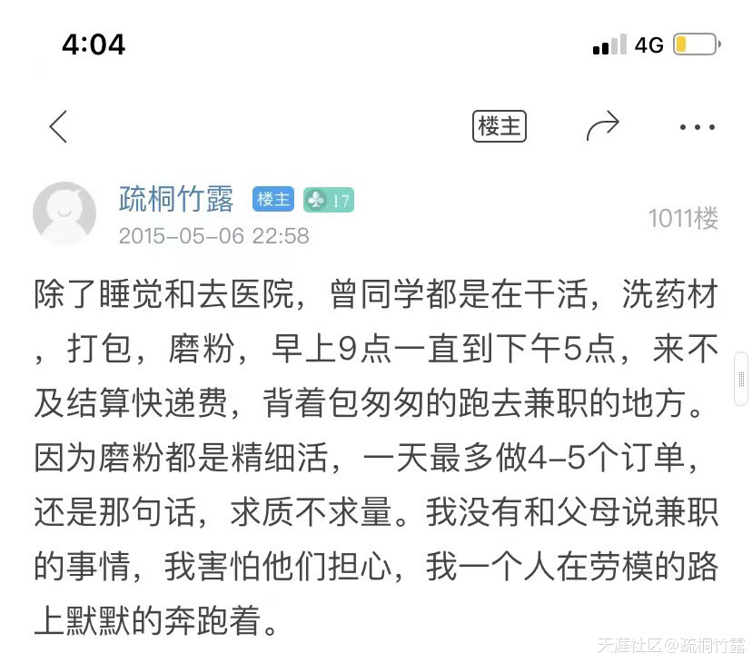 微信图片_20220222135028.jpg