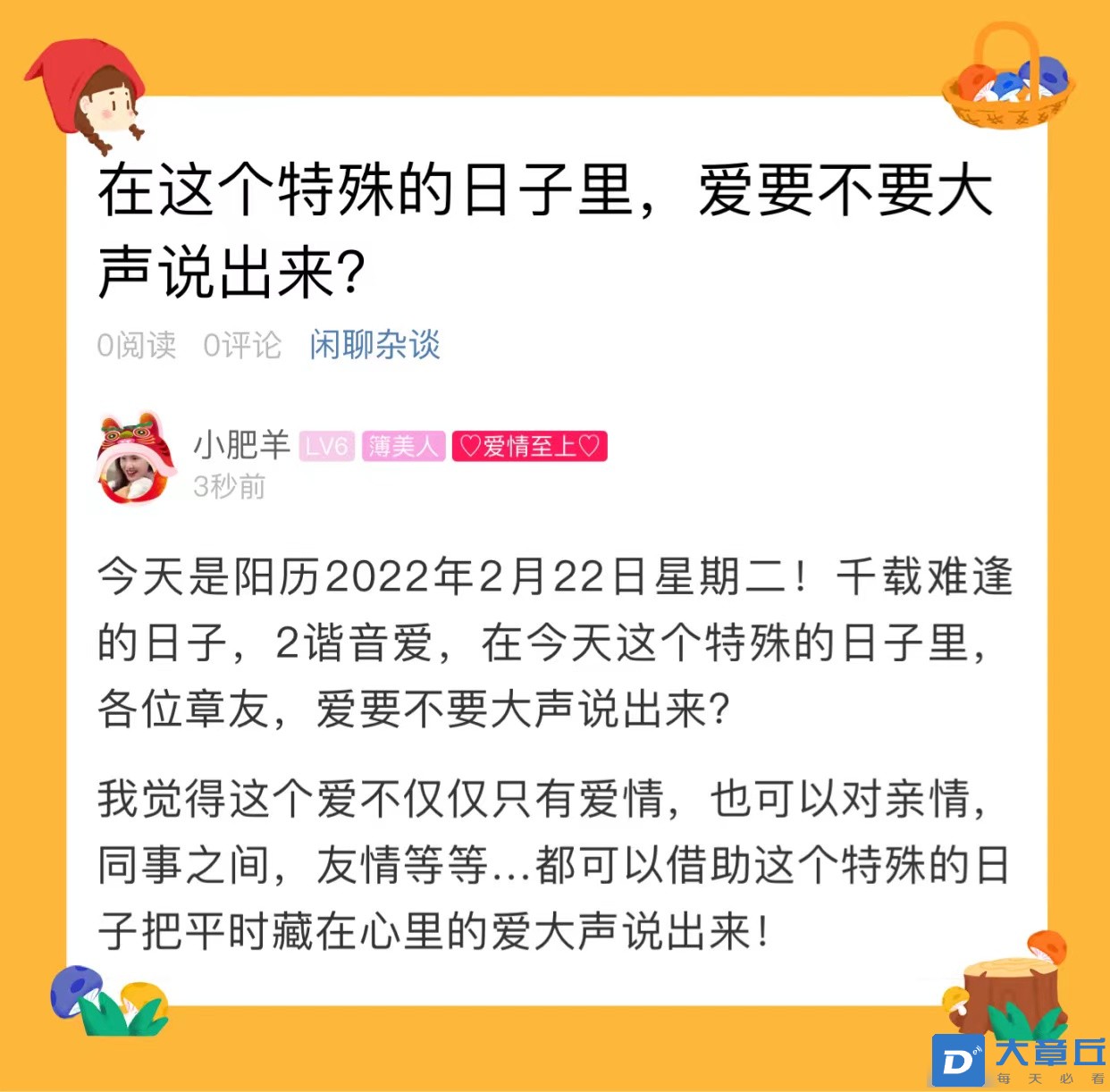 微信图片_20220222153847.jpg