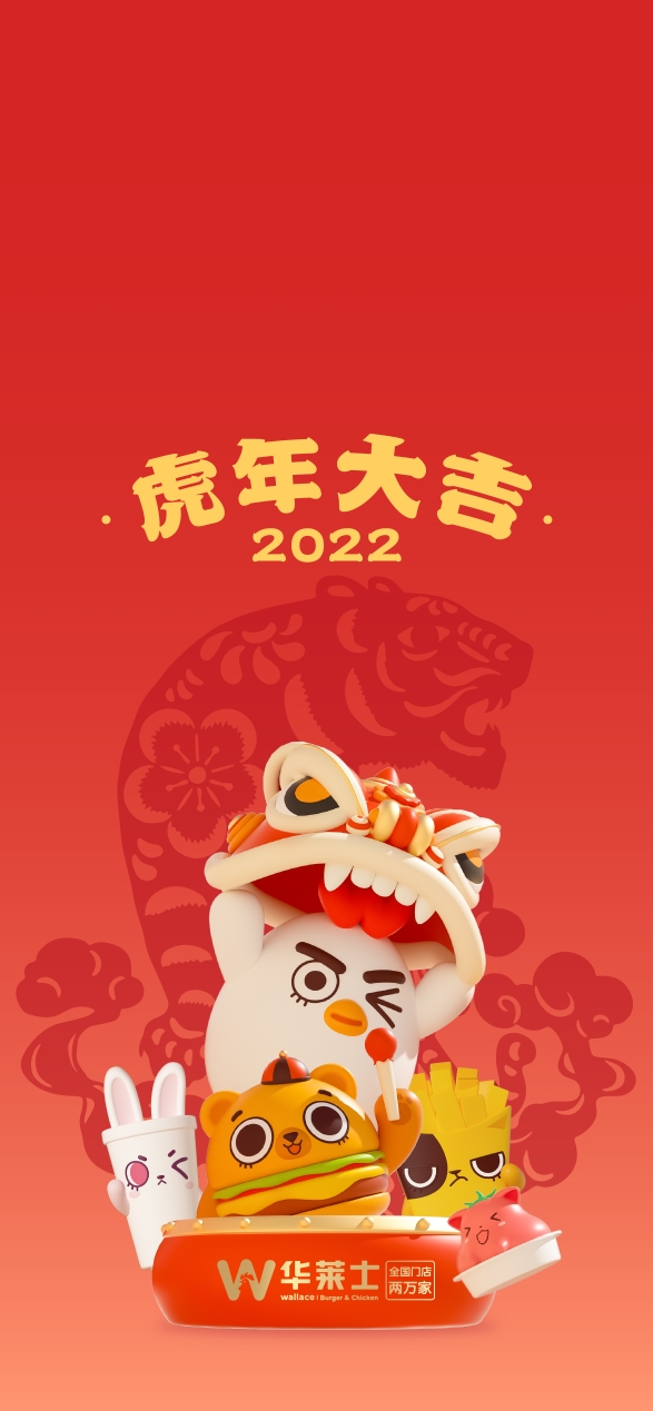 20220222182417front2_0_44430_FrGwPTkG3bSvgxyJgV7X0Gn6qvVI.jpg