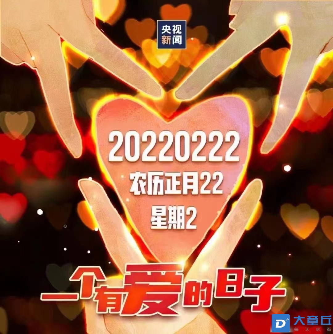 20220224115629front1_0_205008_FuzDA8dXswCYk_H8fX2tjQoWj3UY.jpg