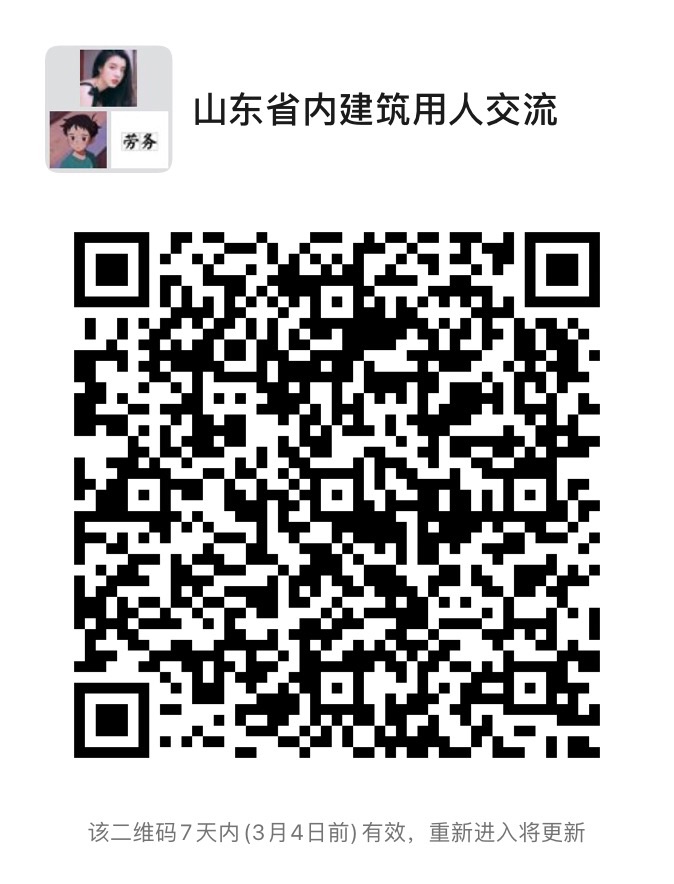 20220225150142front1_0_13508_FvY3OYEEy6RMZ2KKVsjnQ0Ohzsry.jpg