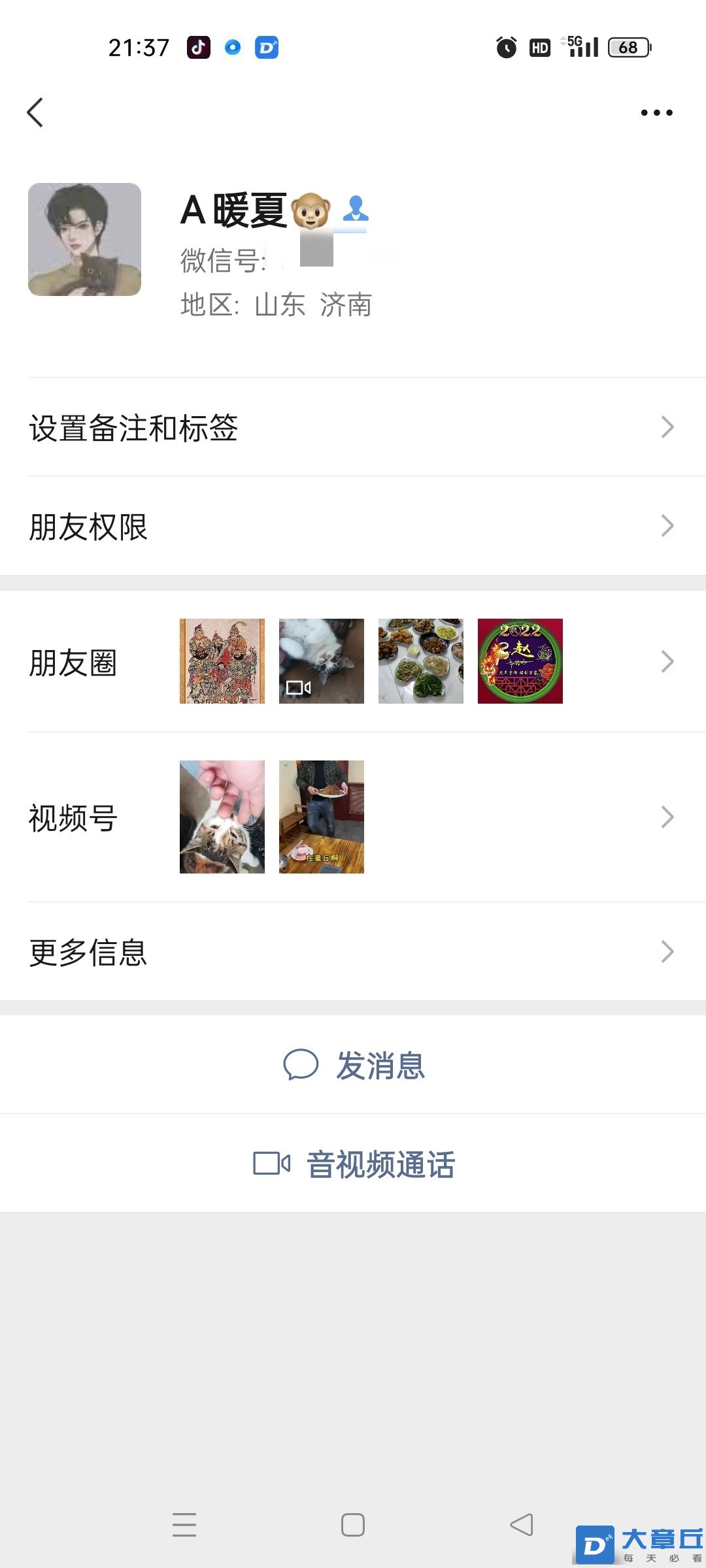 213929eyx93y5l3jqxq9w3_副本.jpg