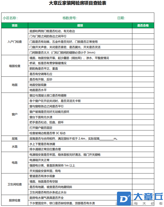 d6c92a2001793b44eb69ac30c6048c4.png