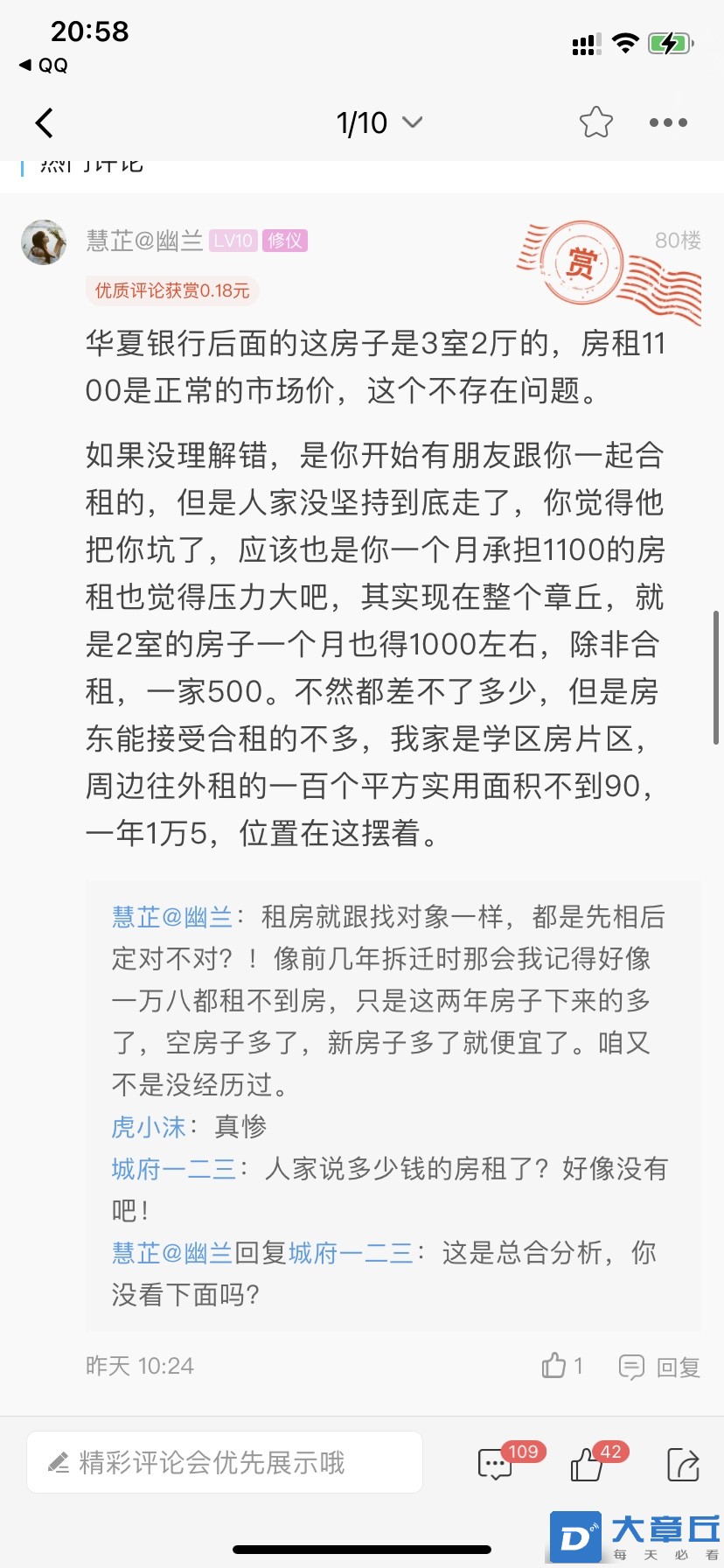 20220301205854front1_0_193995_FvBglZFqDnGTmIi4RpQyOdsR0xlT.jpg