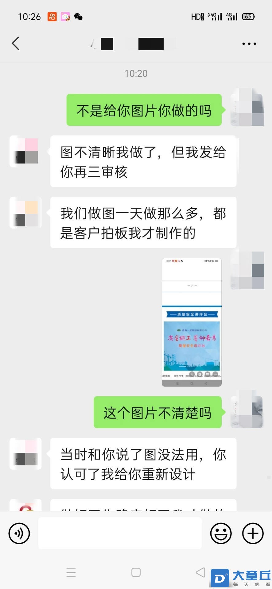 192255t0j5j16t8s7mn0om_副本.jpg