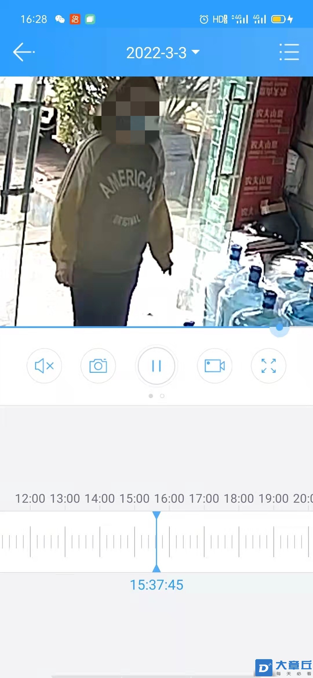 101438myir1sf1vwiewqwq_副本.jpg