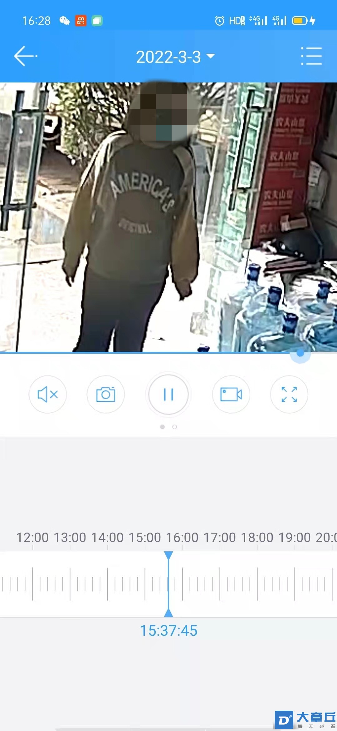 101437ohzsgqpbsortdq7q_副本.jpg