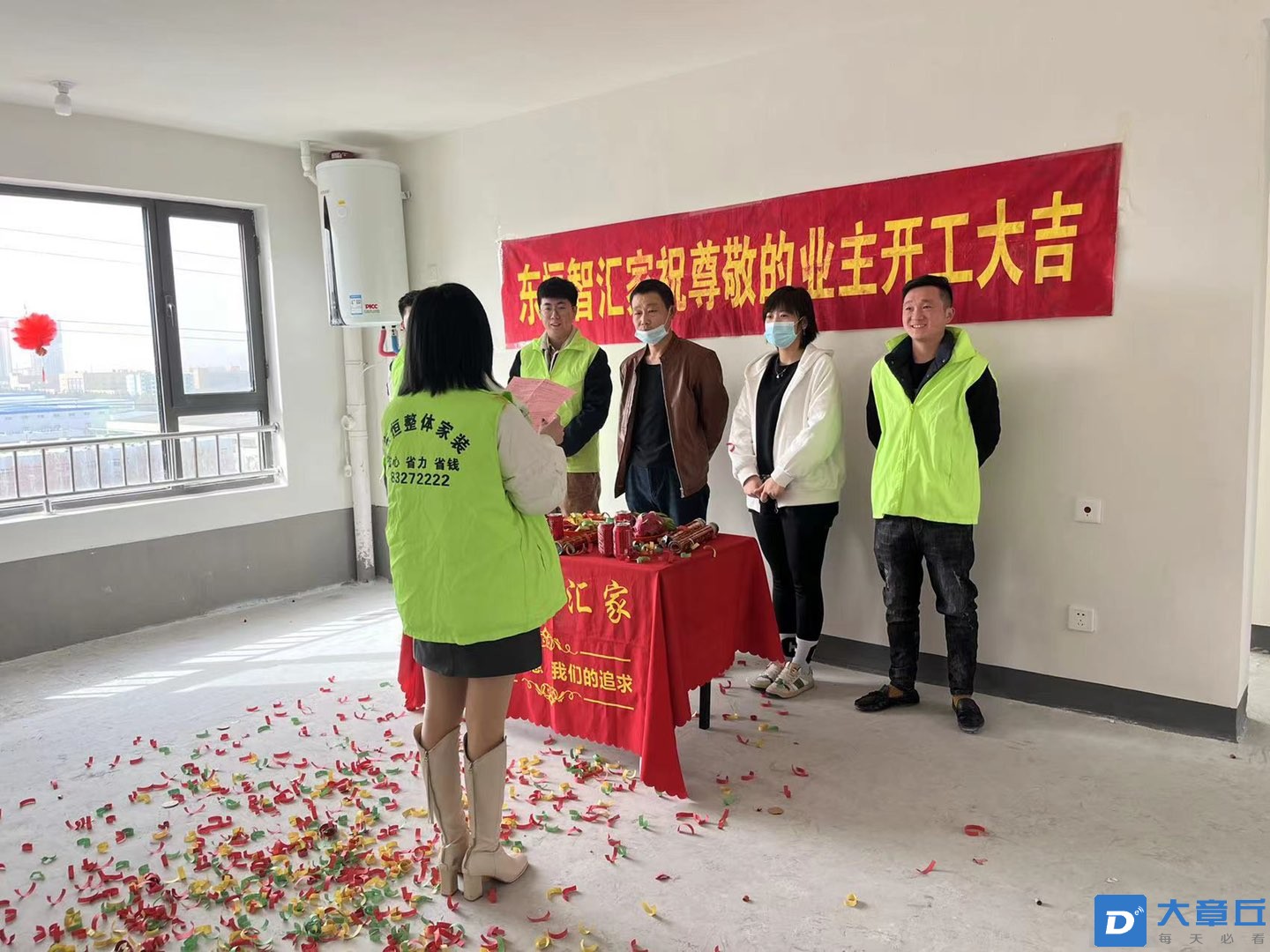 20220304102539front1_0_171601_FqIux7SBKRLavgKjCY8PoXyOZi08.jpg
