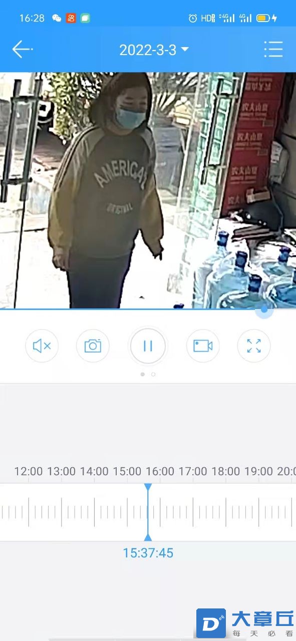 20220304134846front2_0_208410_FqeWIxxAVPdW0q7KxgW0cDzcnrXj.jpg