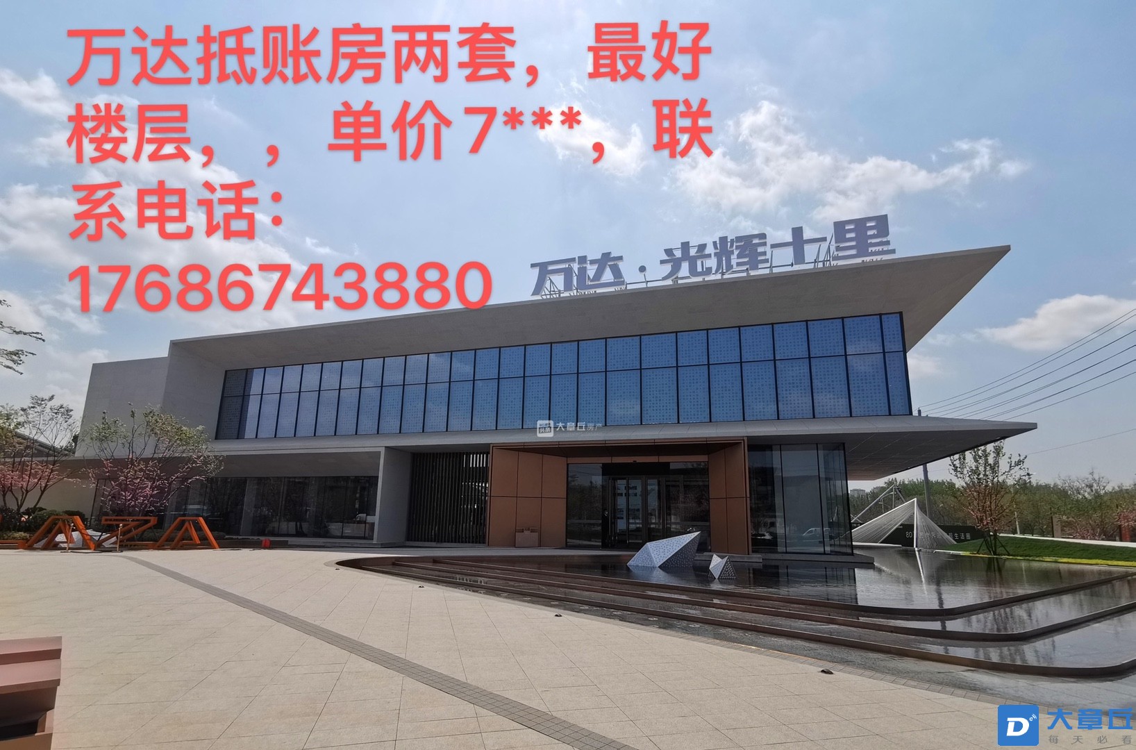 20220304153300front1_0_94591_Fj9w6TveF07BN1Wgnkhjb0uwMLBS.jpg
