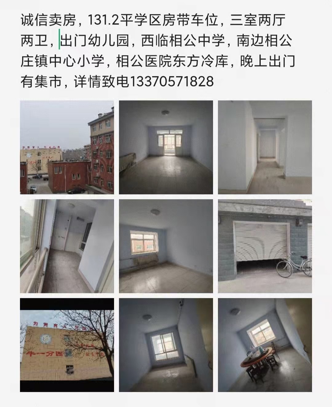 20220305013902front2_0_194905_FqtfXKCHtK6KgP-F7EQV6rmbKbxI.jpg