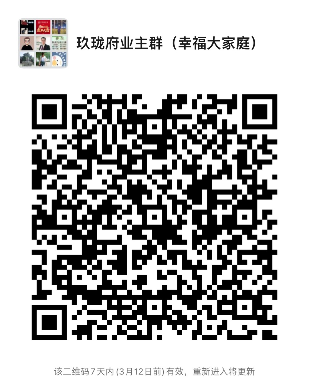 20220305214840front1_0_4906_FnB59dbopkwKp-dHDqzbNducrUDP.jpg
