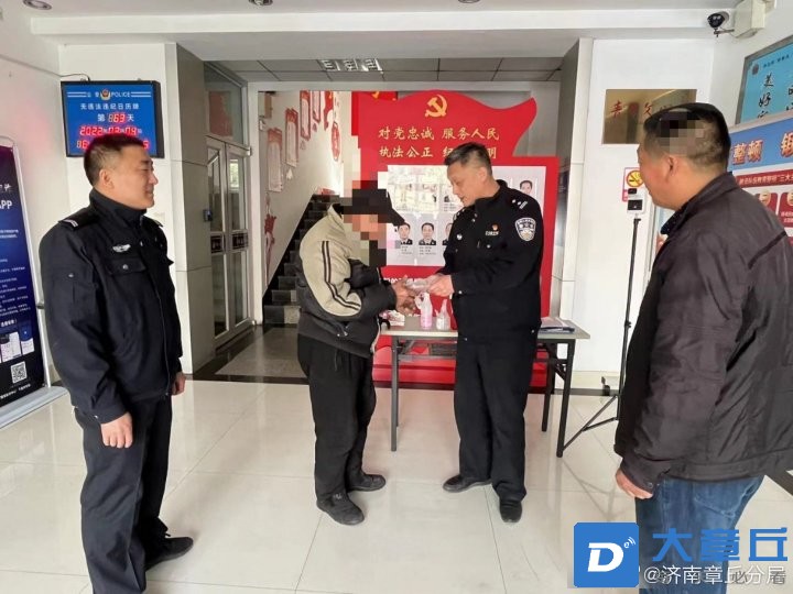 微信图片_20220309083816.jpg
