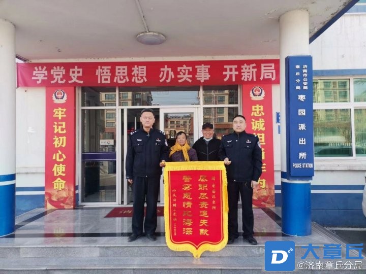 微信图片_20220309083813.jpg