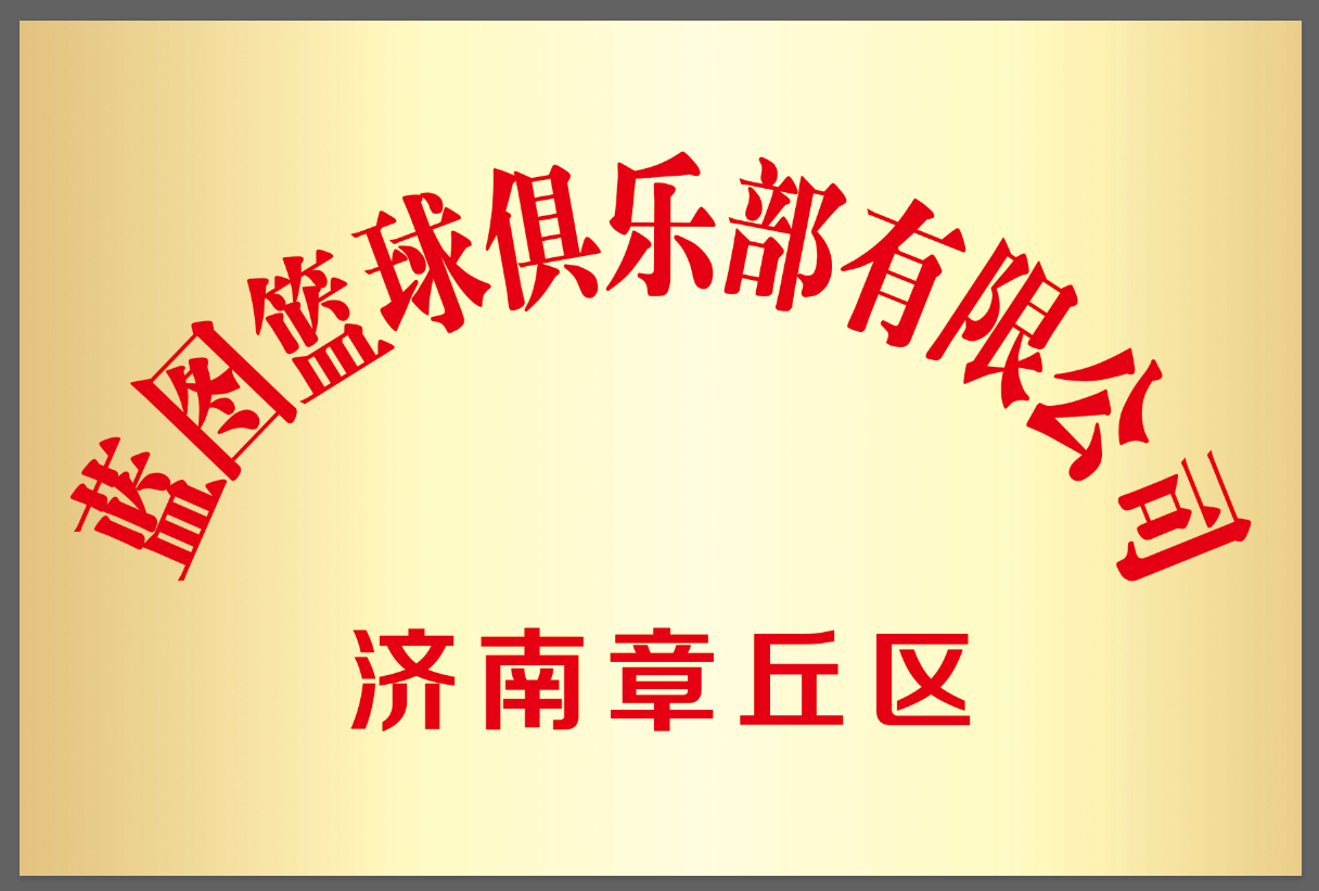20220309160445front2_0_208881_FhL7cQVezmzPyO3vT3cPntmMTcmp.png