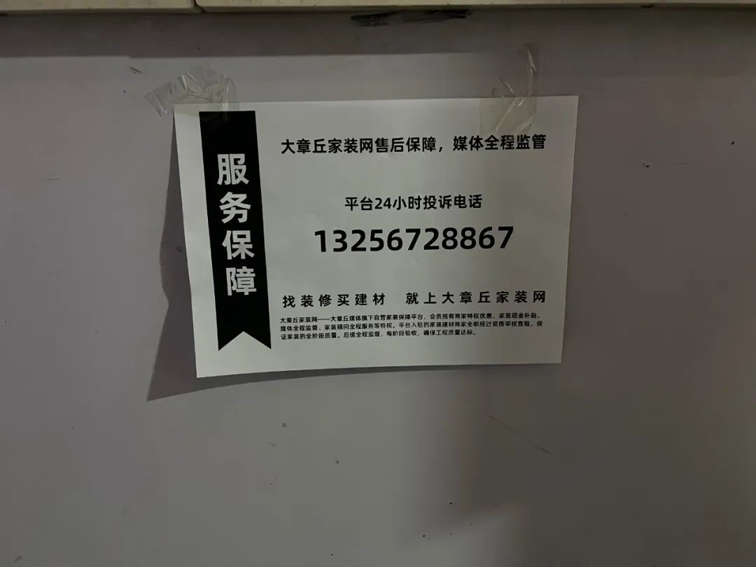 172559gahqrqq3qprv03p0.jpeg