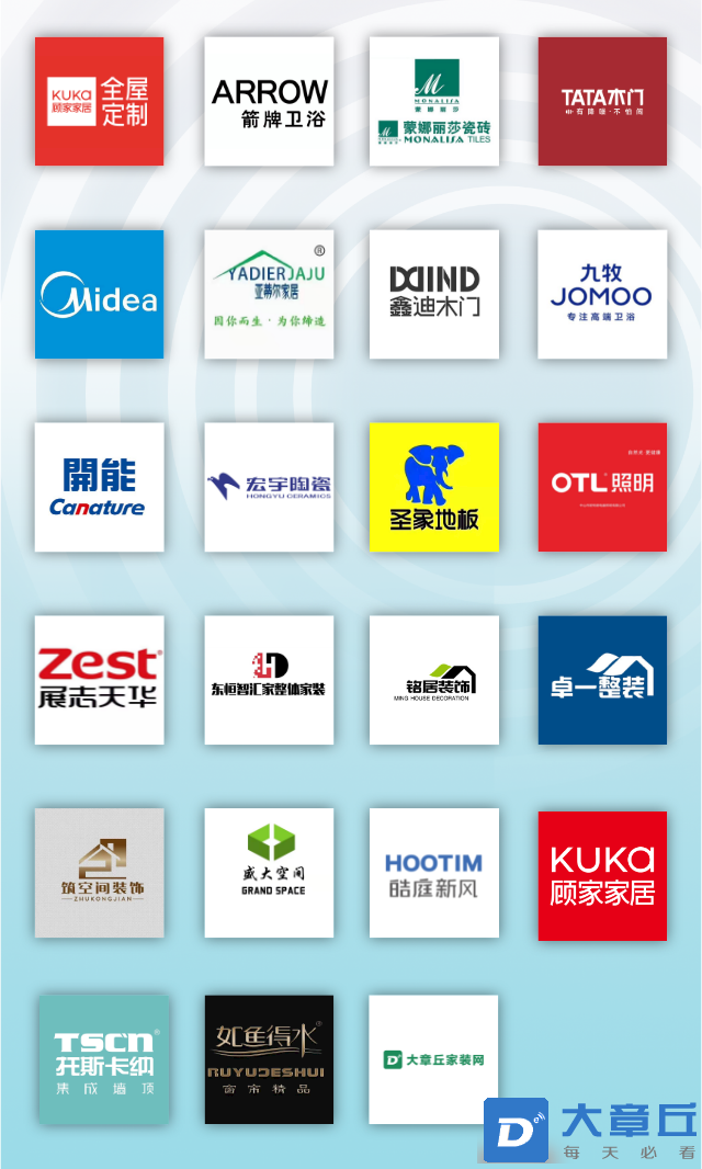 微信图片_20220311165430.png