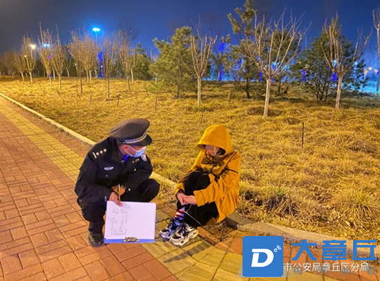 微信截图_20220312153230.png