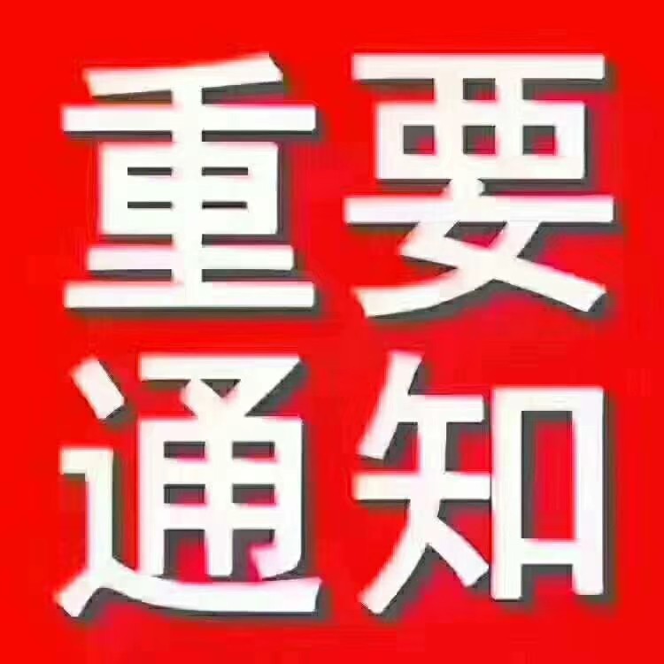 20220313162752front2_0_406_FgOdaWQSqXCt2utYv4FJMfkBYODf.jpg