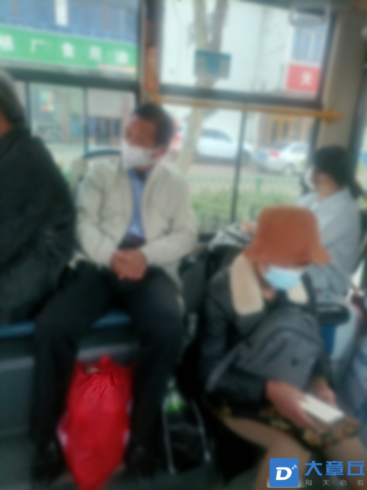 20220314194405front2_0_36224_FkVEivfPVDcpC2mRpLGU1END2ogw.jpg