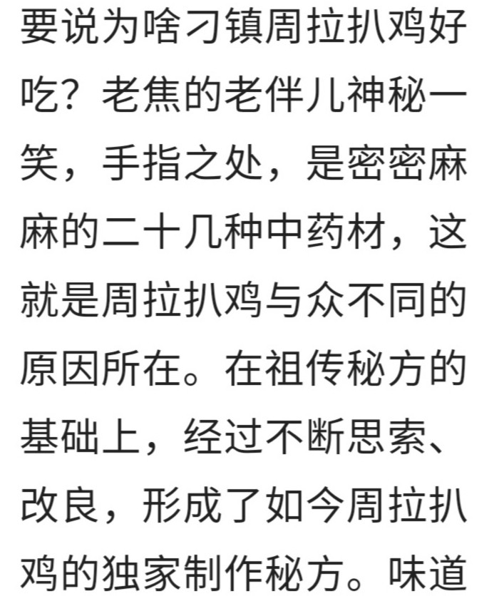 20220313220117front2_0_152840_FqWHoYfFxcLefkpQtSADx8JPNSAu.jpg