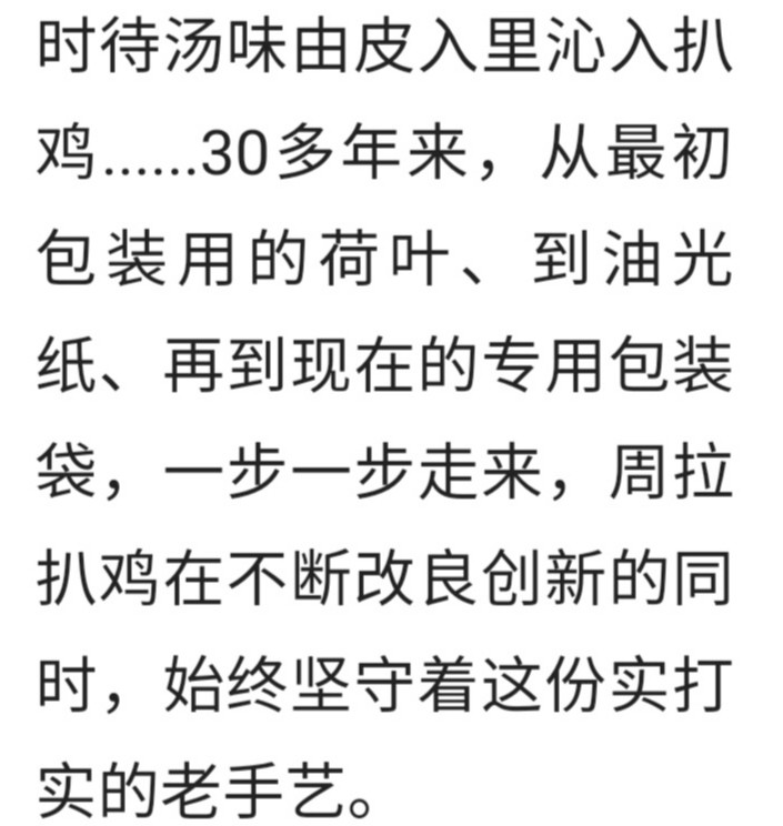 20220313220645front2_0_152840_FuX95xB3sQ0BHgA55IRJ3-GX_JAl.jpg