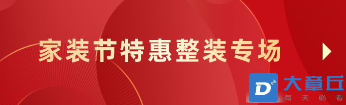 副本_副本_副本_未命名_自定义px_2022-03-15 09_57_00.png