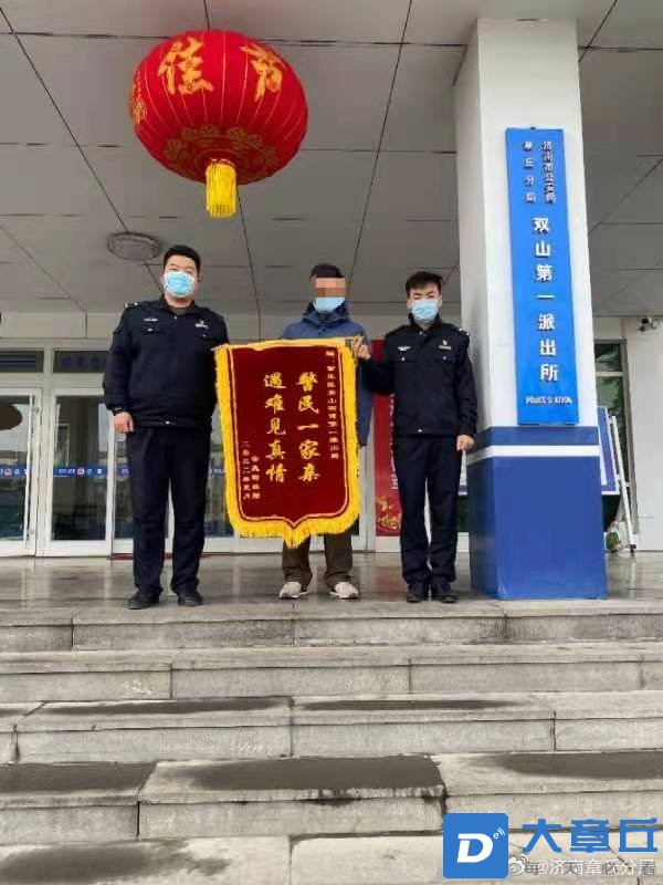 微信图片_20220315171958.jpg