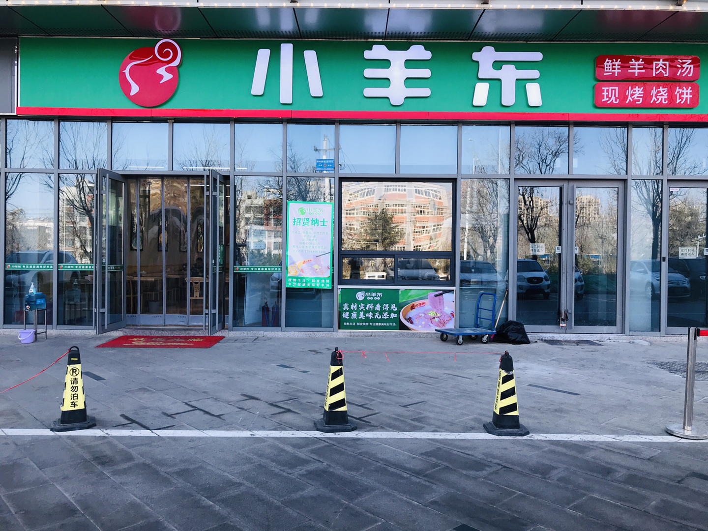 20220316081039front1_0_19036_Fuv41nSFP2o0I2JMKU8te5nenYso.jpg