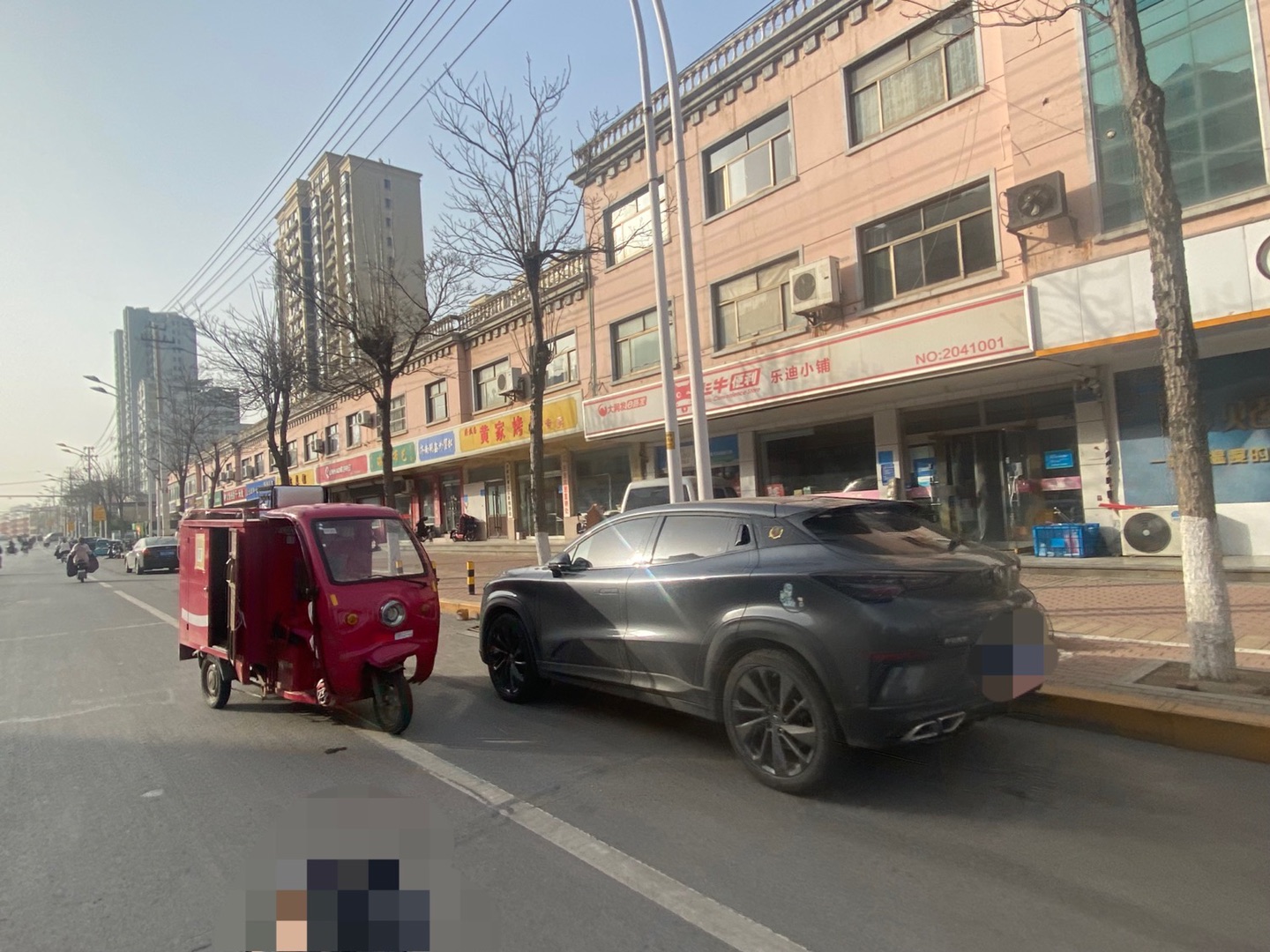 20220316112714front1_0_209381_FpZzCo9yzoybwI5rqC3ydneakYKD.jpg