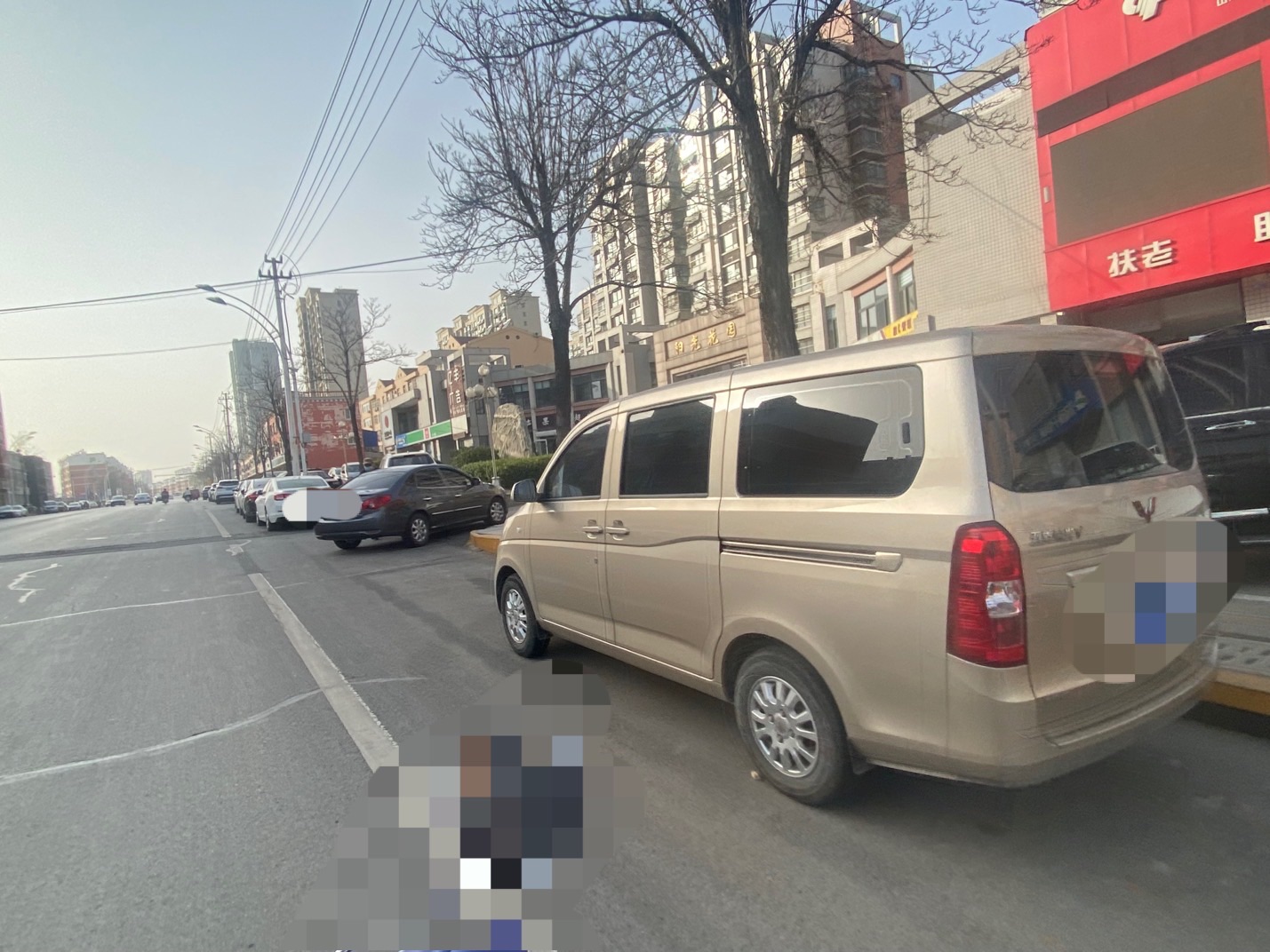 20220316112714front1_0_209381_FuohNkKjvCKgpgDtdlUk8xr8HbL8.jpg