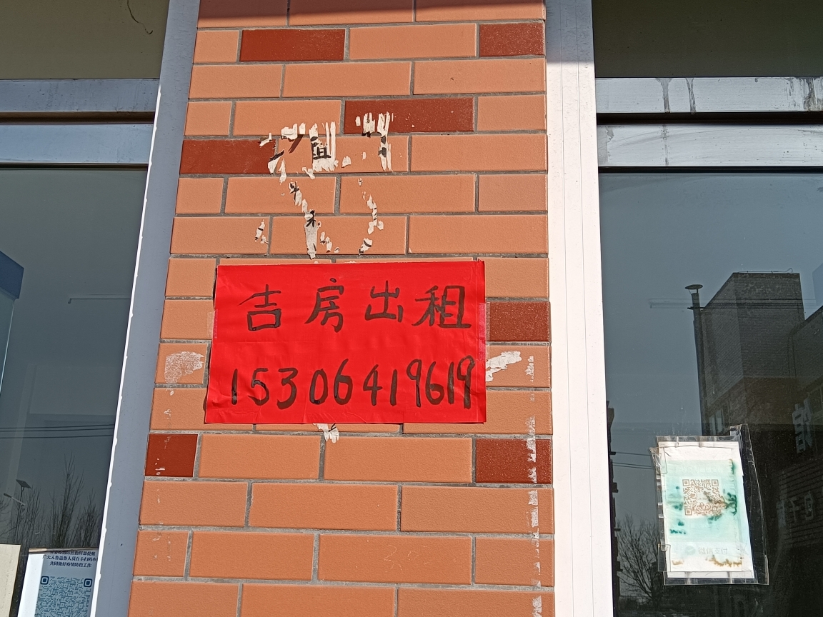 20220316192605front2_0_71685_Flxt-rGR9qFDr8E8ouRyb2yDhwj2.jpg