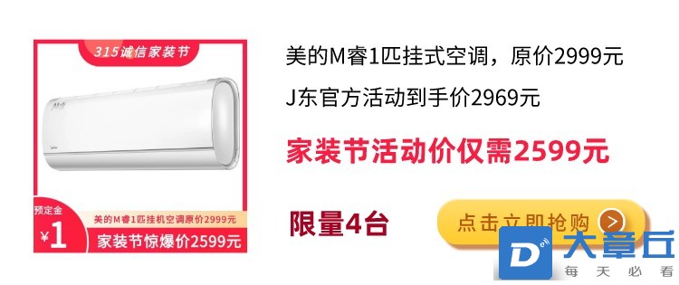 默认标题_自定义px_2022-03-17 09_55_51.jpeg