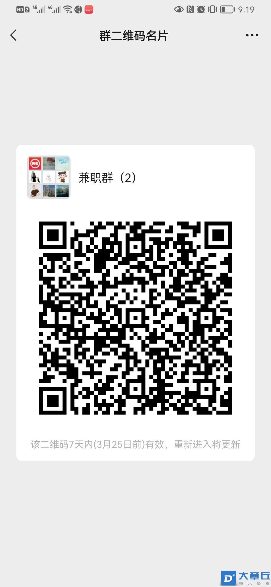 20220318212042front2_0_32451_FtL9ebkbg_XnqAuhGkFiXo0_kOB2.jpg