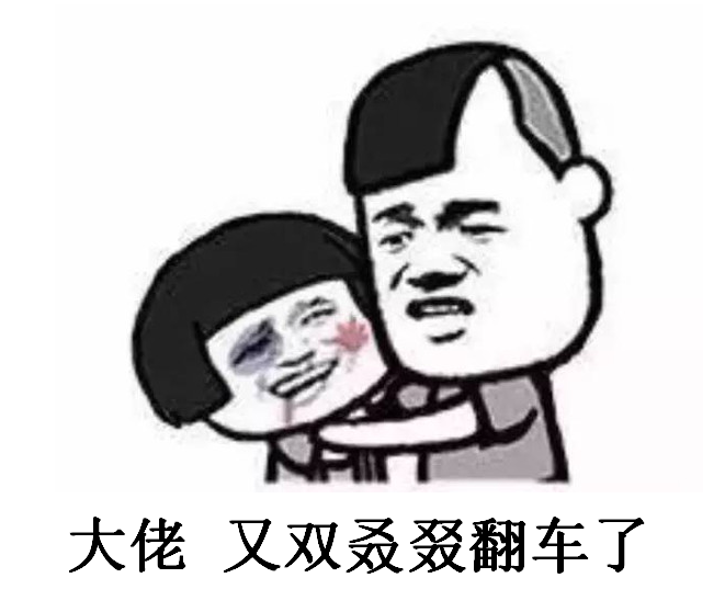 164517pjary44yioyreojp.png