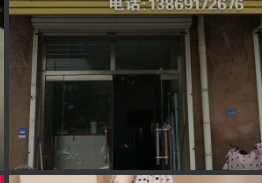20220321090101front2_0_171598_Fku_1QpV9HzG2ihDvwLZTIAnuSvG.png