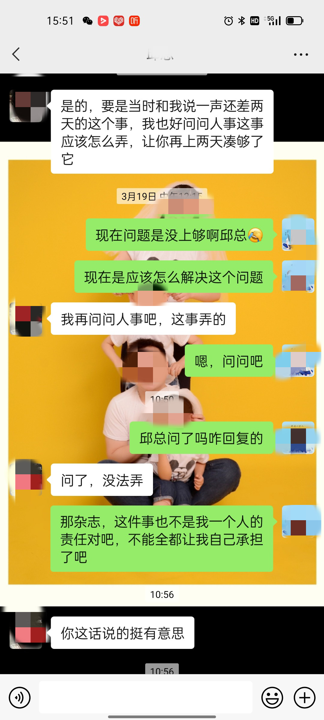 155154ckax4jxgqqskka88_副本.jpg