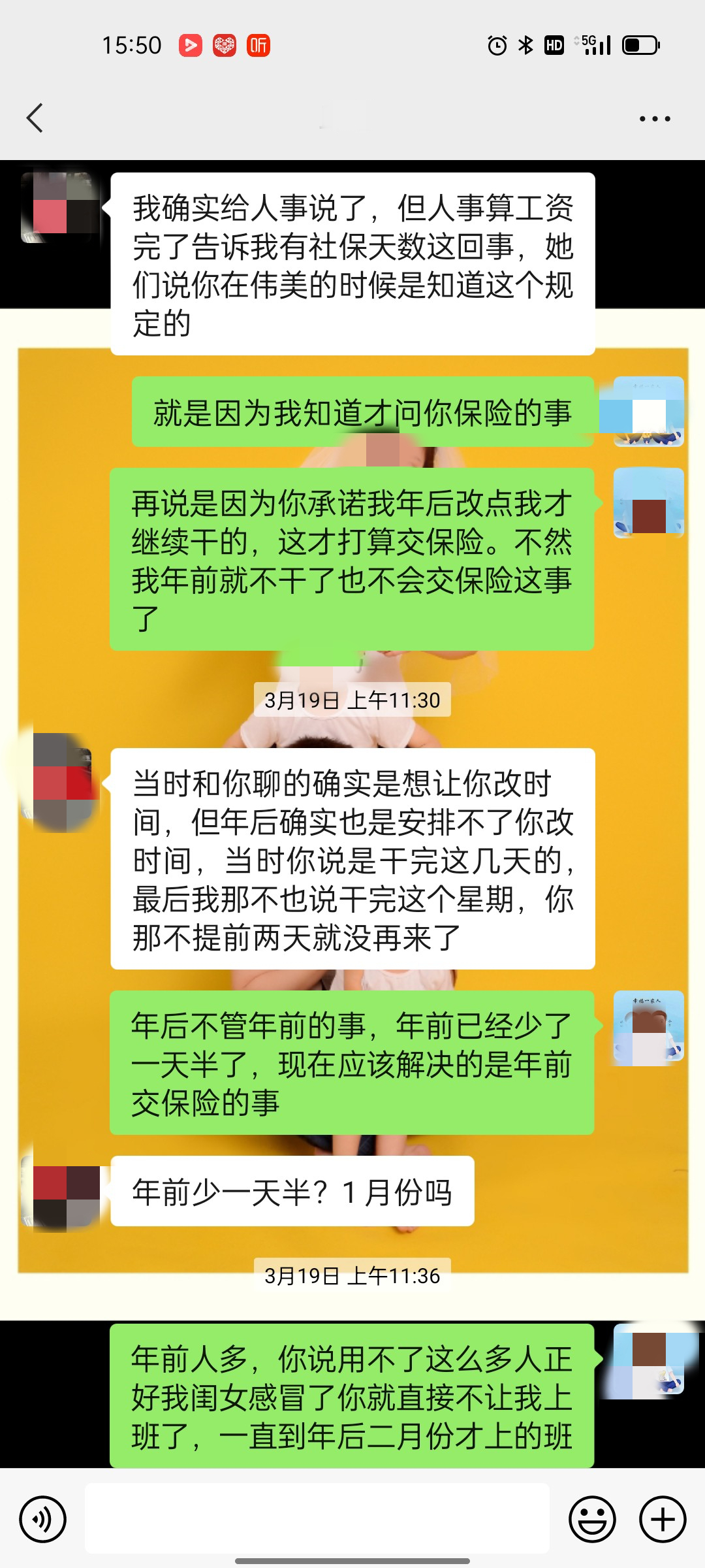 155153foz45n3o7ymo8l3r_副本.jpg