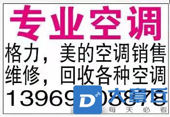 20220324102400front2_0_85977_FtO32W9aDgoiT7b-zXvtoI4vSxxJ.jpg