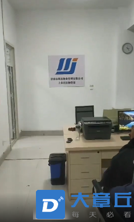微信截图_20220326083414.png
