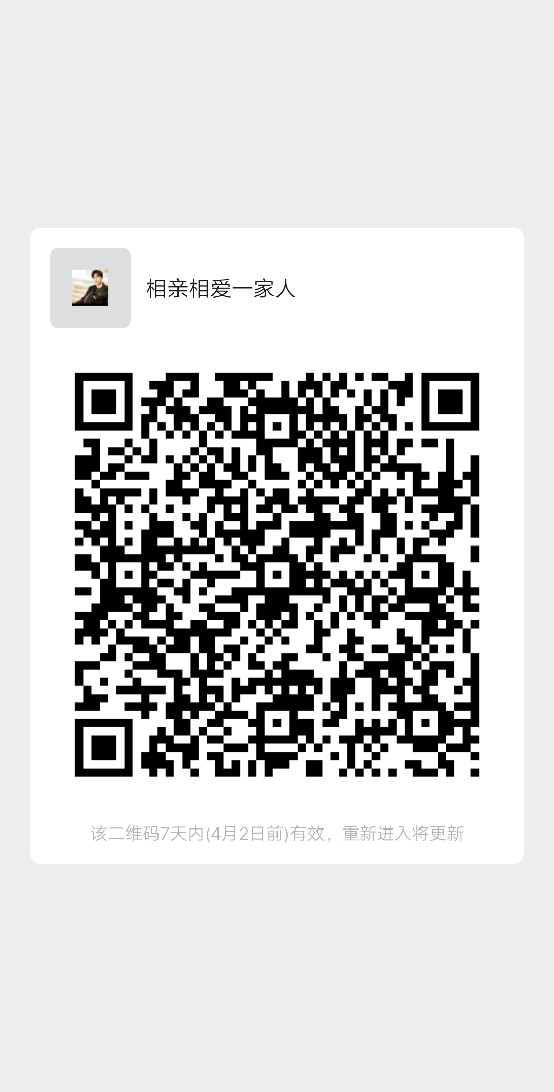 20220326125525front2_0_13136_FoYCkCGXnqfwwsWWsy4DsPkmY0ql.png