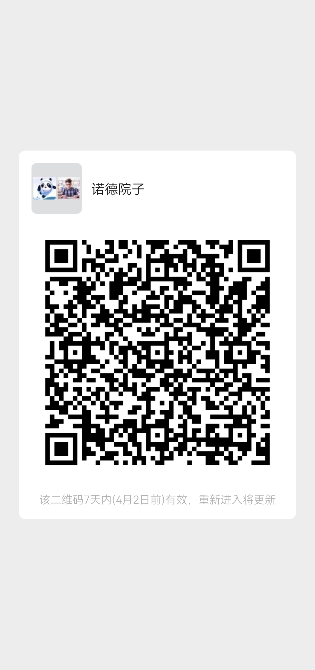 20220326175055front2_0_20828_FgvHEG3IPiZZO_cOlaHCm5TbL_JC.png